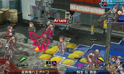 nat games project x zone 2 2