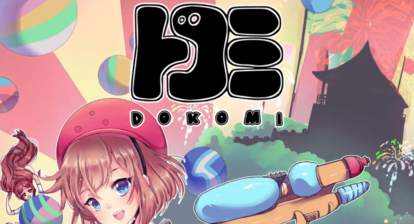 dokomi-2017-wallpaper-logo-nat-games