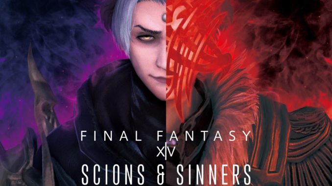 Final Fantasy XIV Fanfest 2021